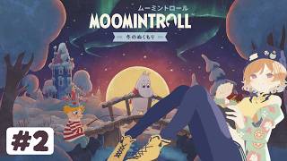 スノーボード　ムーミン　アイスドロップ Moomintroll: Winter Warmth 】#2: Gotta Ride This Big Wave (of Snow