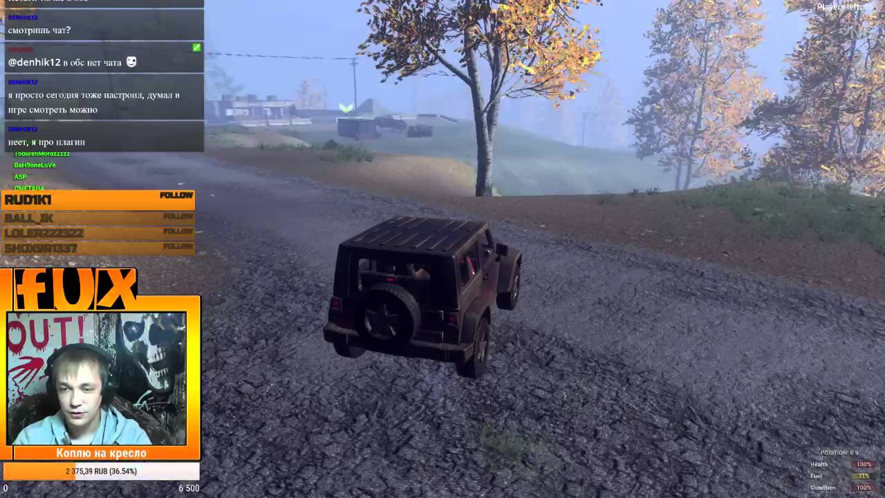 H1Z1 - Треш катка :) Team Battle Royale WIN