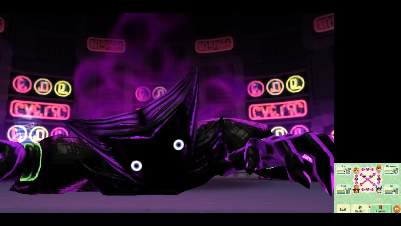 Miitopia Tower of Supreme Dread (3DS) (Mod) - No Sprinkles, No Barriers