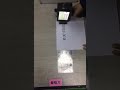 inkjet printer printing barcode connect with scanner