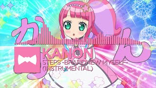 KaNon - Steps -brandnew myself- (Instrumental)