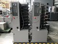 Horizon Used Collator MC 80a MC 80c LA POSTPRESS 22119 Horizon Used Collator MC 80a MC 80c LA POSTPRESS 22119