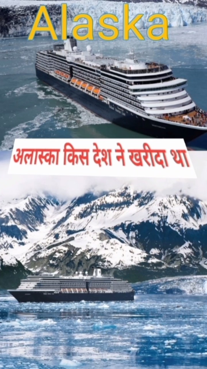 विज्ञान - ShareChat