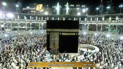 صلاة العشاء الشيخ ماهر المعيقلي 1437/4/9 - سورة يونس       *آسرة*