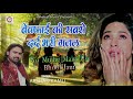 Woh Mujhe Main Use bhol jao - वो मुझे मैं उसे भूल जाऊ | Arshad Kamli | Chahat Music