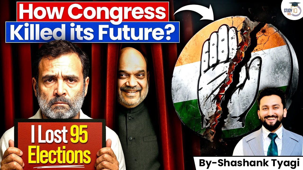 Why Indian National Congress Needs Leadership Beyond the Gandhi Family? |Political Decline Explained