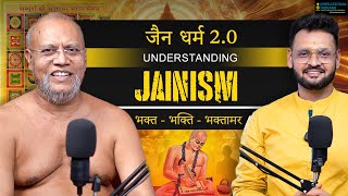 Dharma - Jainism - Bhakt Bhakti Bhaktamar. Podcast on Jain Religion Part-2.0 with Sankalp Maheshwari