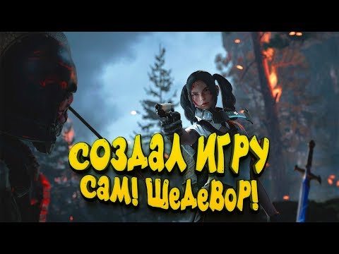 ШЕДЕВР! - ЭТОТ ШУТЕР СДЕЛАЛ ОДИН ЧЕЛОВЕК! - Bright Memory: Episode 1