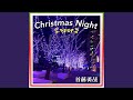 Christmas Night