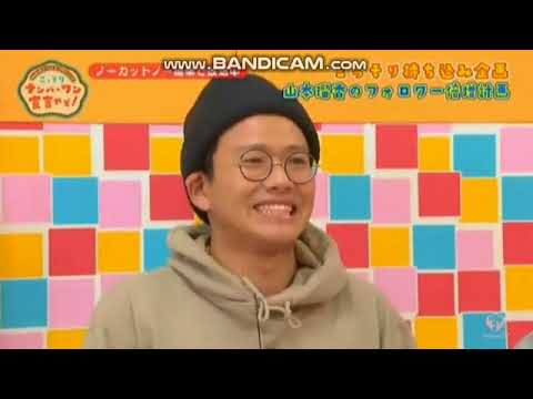 トーカ 堂 の 北 さん