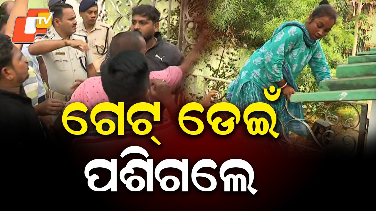 Tension at Unit-1 Haat as Bhubaneswar Municipal Corporation Conducts Eviction Drive