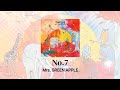 [한글자막] Mrs. GREEN APPLE - No.7