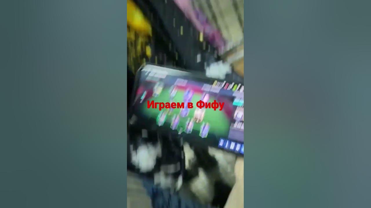 ауау - YouTube