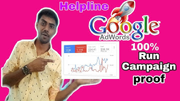 Google ads approved but not running || Google ads not running,100% solution