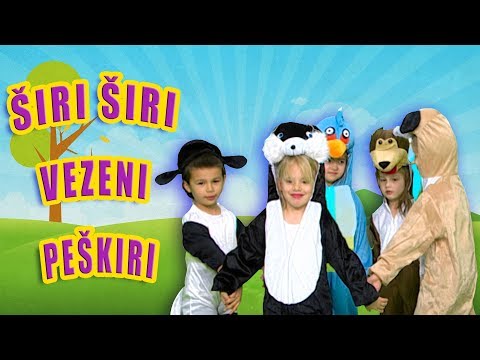 Video: Vezeni Jastuk