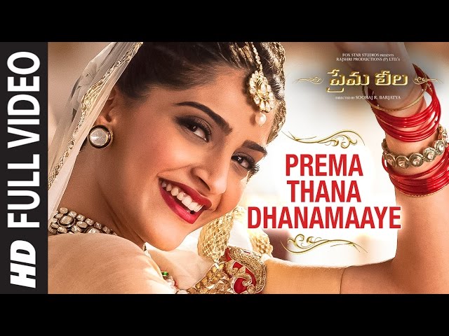 Prema Thana Dhanamaaye Full Video Song || Prema Leela | Salman Khan, Sonam Kapoor, Himesh Reshammiya class=