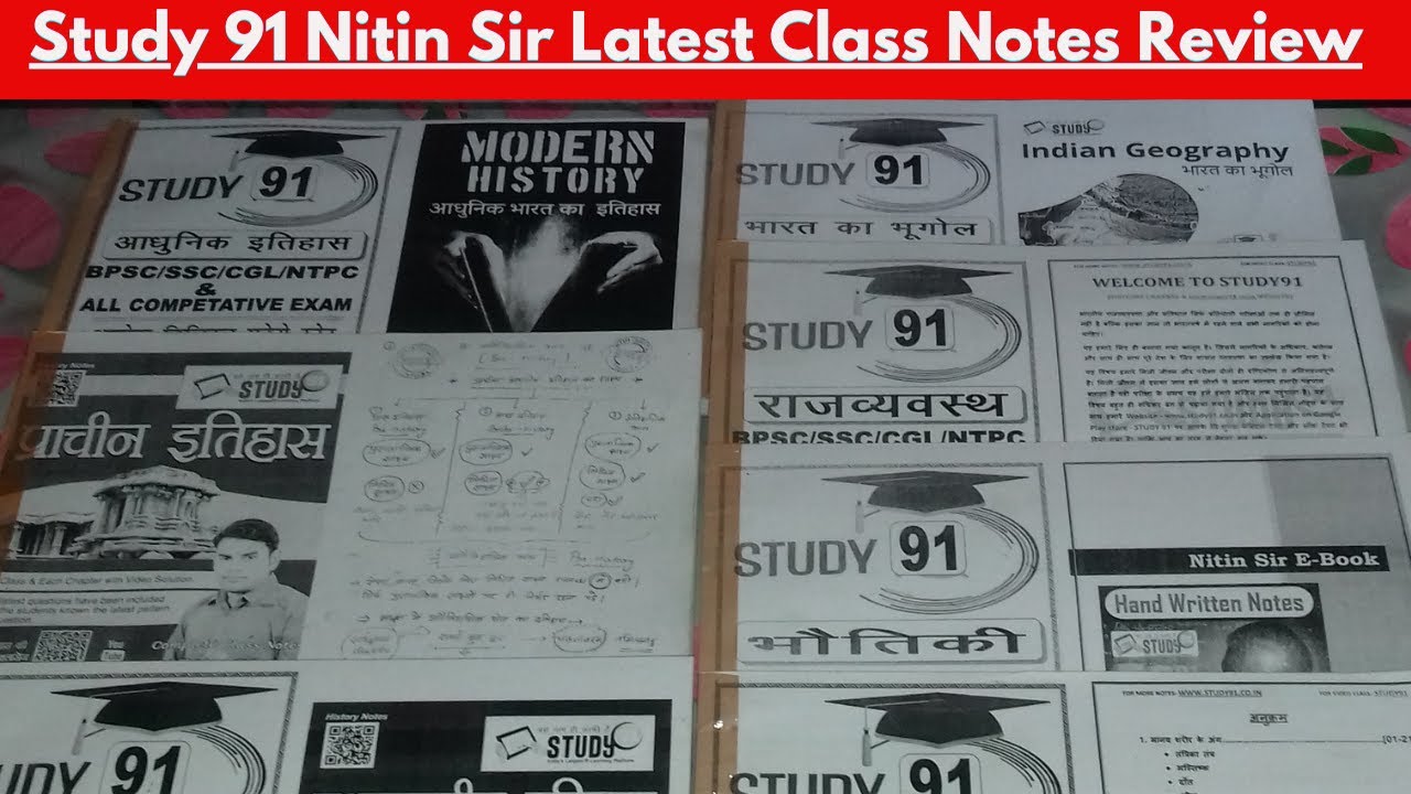 Nitin Sir Study 91 Class Notes Study 91 Nitin Sir Updated Class Notes