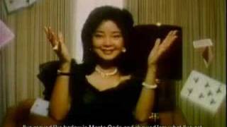 Teresa Teng - I've never been me