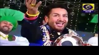 Main Teri Ho Gayi ve Ranjhana Tu Ban Ja Mera ' GURDAS MAAN Official New Punjabi Song 2015