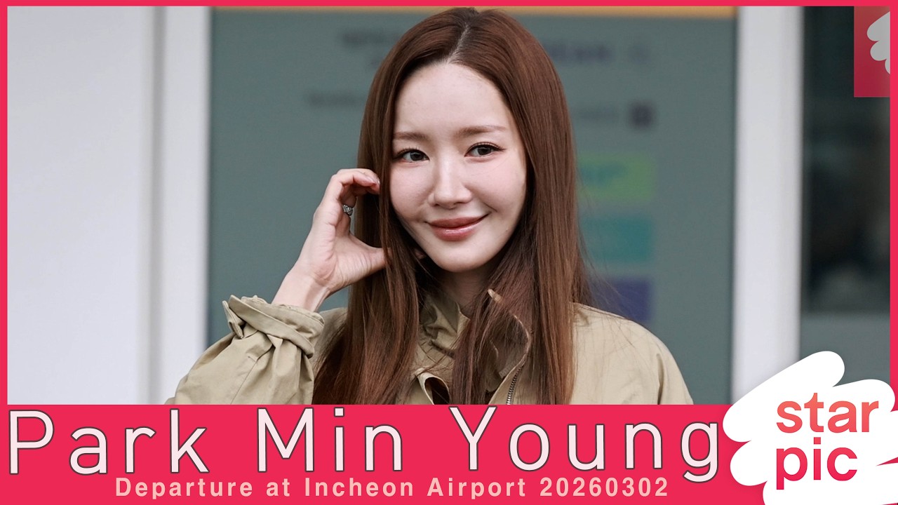박민영 '화보같은 미소'  [STARPIC] / Park Min Young Departure at Incheon Airport 20260302