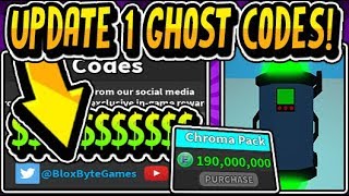 Roblox Giant Dance Off Simulator Codes Update 6 - Roblox ...