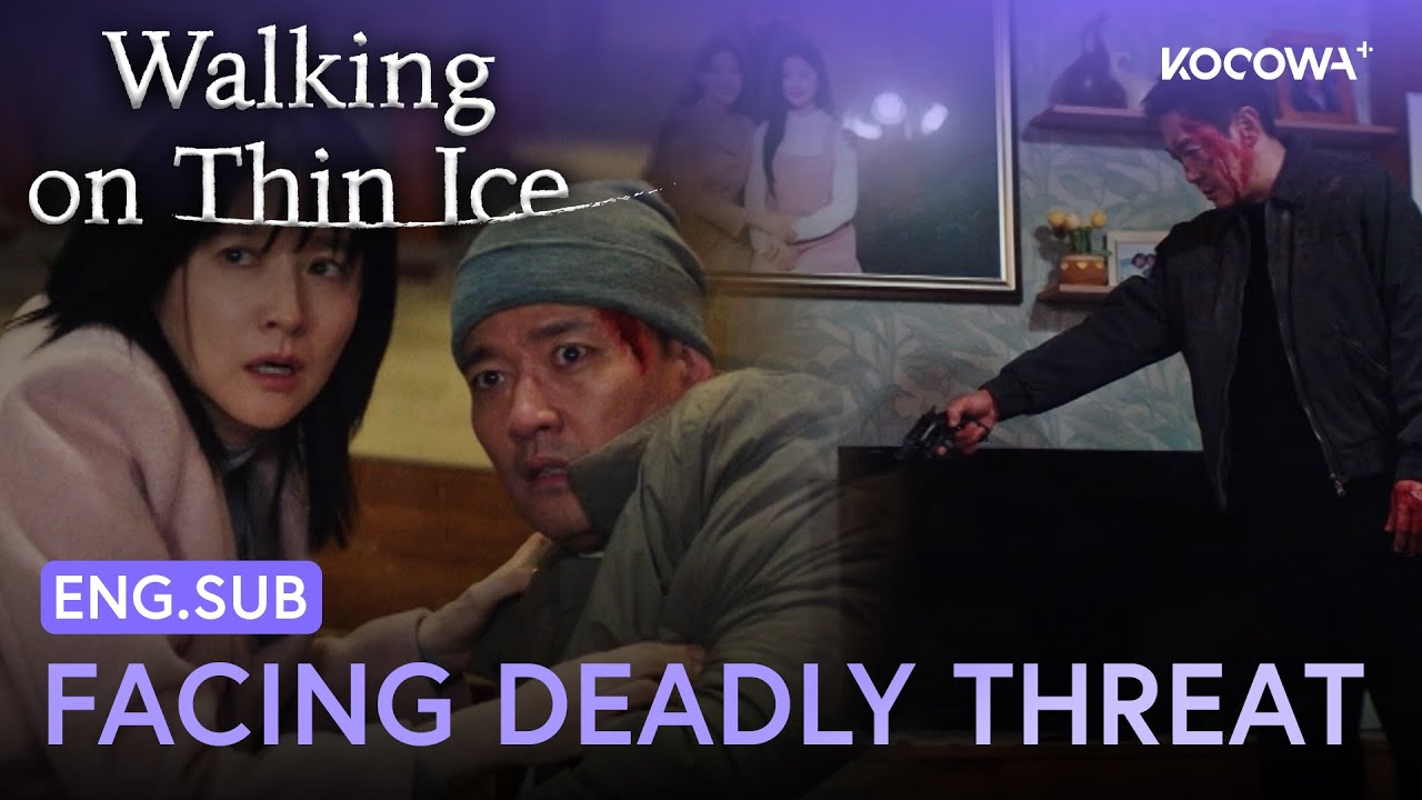 Lee Young Ae & Bae Soo Bin Targeted By Park Yong Woo 😱 | Walking On Thin Ice EP11 | KOCOWA+