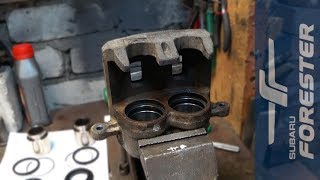Перебираем передний суппорт Subaru Forester SF Перебираем передний суппорт Subaru Forester SF