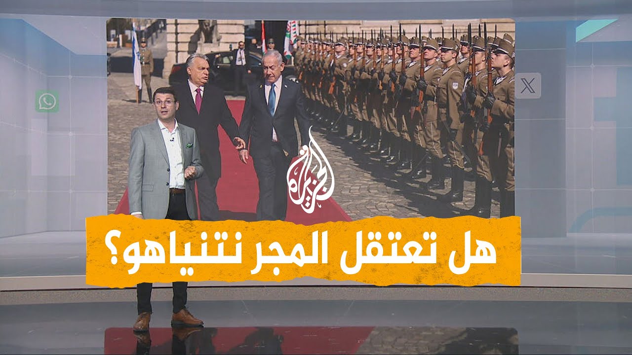 ����� | ����� ���� ������ �������� ������� ����� �������� ������� �������
 - نشر قبل 8 دقيقة