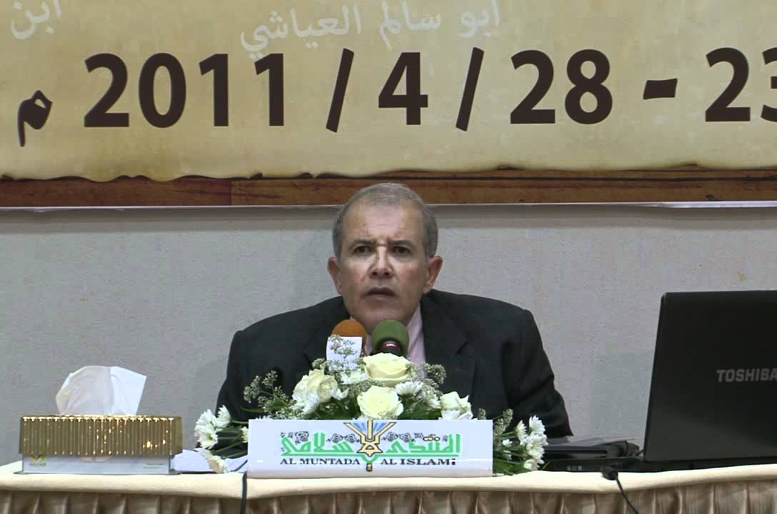 002 العالم الإسلامي من منظورالمستشرقين د.محمد عبدالوهاب