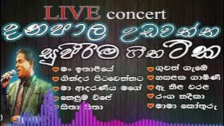 danapala udawaththa bests songs collection | ධනපාල උඩවත්ත ලස්සන ගීත එකතුව | best sinhala songs