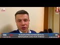 "Це початок федералізації": Гончаренко розкритикував законопроект про децентралізацію | ІнфоДень