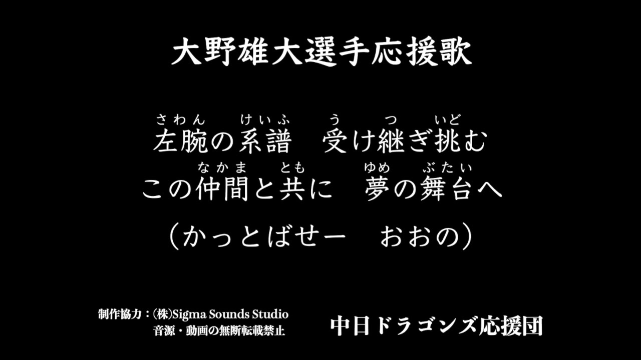 旅立ちの日に とかいう合唱曲のレジェンドwwwwwww おとたらしちゃんねる 音楽まとめ