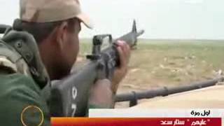 Staar Saad   3alehom   ستار سعد   عليهم   240P