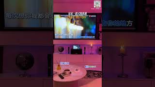 唔使再使錢去外面 KTV 啦！有咗 KKH‑MS10PRO，屋企就係專屬歌房🎤拎去邊度唱都得，修音效果絕絕子，朋友聚會首選好物  #kkh #ktv #卡拉ok #karaoke #點歌機 #音響