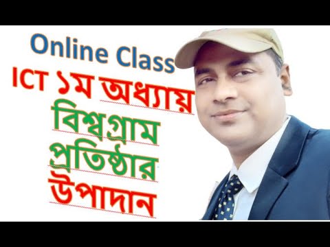 ভিডিও: অ্যাকাউন্টে কোনও বিল্ডিংয়ের বিক্রয়কে কীভাবে প্রতিবিম্বিত করা যায়