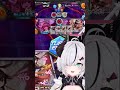 【#デュエプレ】スキル:不運【叶方よみ】 #切り抜き #vtuber #shorts #デュエプレ #デュエルマスターズプレイス