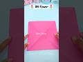 DIY Paper Flower How To Make Paper Flower Origami Paper Flower Idea Shorts Diy Trending DIY Paper Flower How To Make Paper Flower Origami Paper Flower Idea Shorts Diy Trending