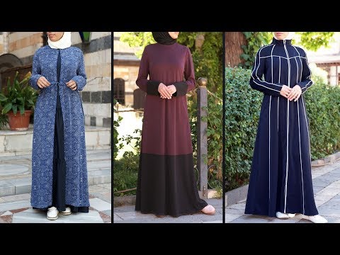 Shukr Islamic Clothing 2020 Abayas 1/6 | 2020 Trend Hijab Dress