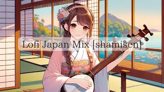 【作業用BGM、リラックス、睡眠導入】和楽器、日本楽器、三味線、lofi music japan