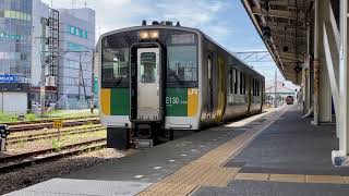 久留里線キハE130系 キハE130-109 木更津駅発車