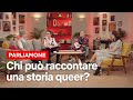 Personaggi LGBTQ+ possono essere scritti o interpretati da ETERO? | Parliamone | Netflix Italia