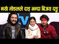 टिकटकले डिप्रेशनबाट निकालेको बिजयको खुलाशा। Bijya pun Magar interview