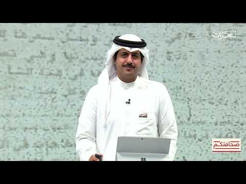 صحافتكم 27 10 2025