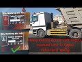 Heavy Vehicle Actros 3340 Engine Overheat How To Repair Video tamil தமிழ்
