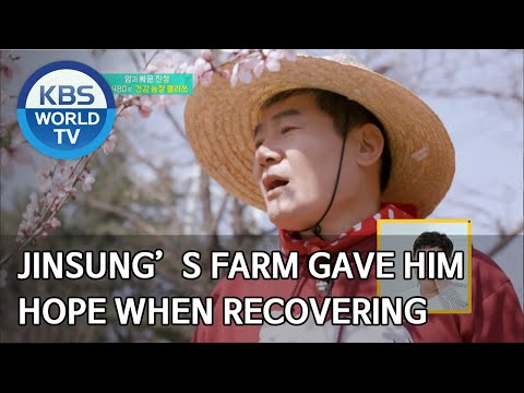 Jinsung’s farm gave him hope when recovering [Stars&amp;#39; Top Recipe at Fun-Staurant/ENG/2020.06.09]