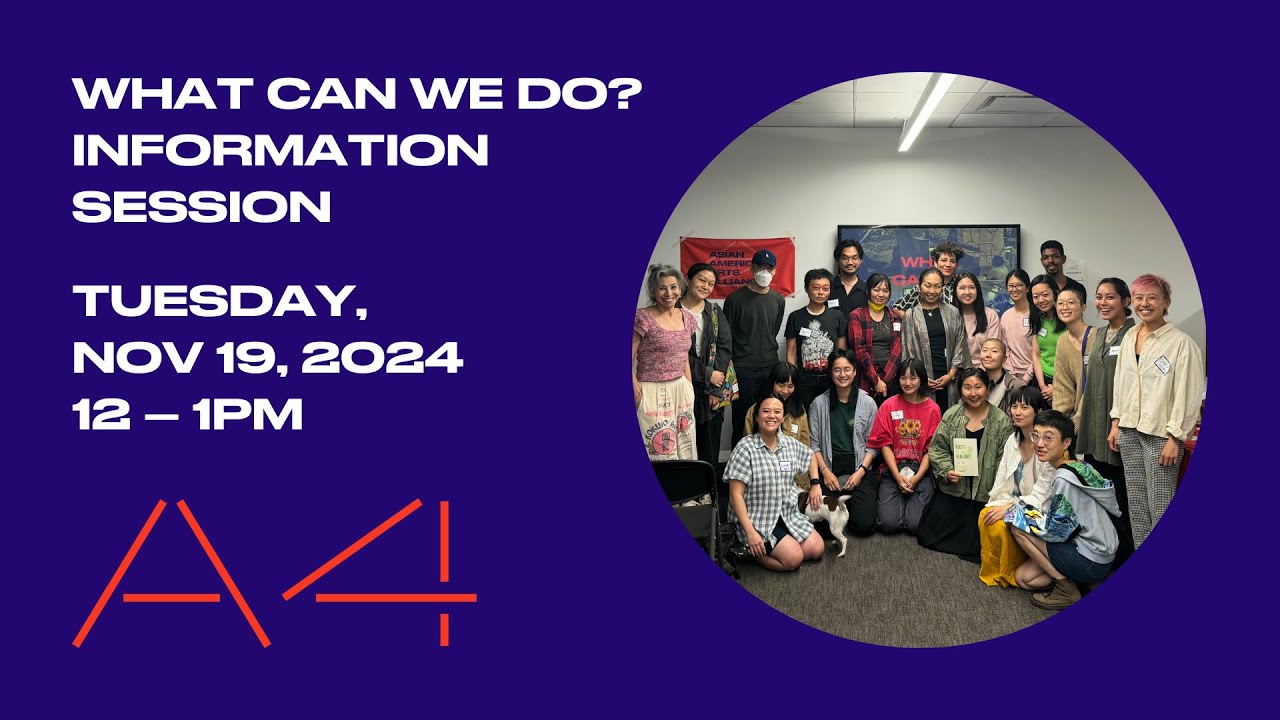 2025 What Can We Do? Grant Information Session - YouTube