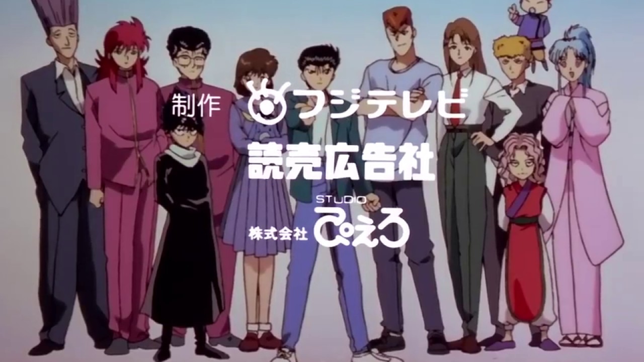 Yu Yu Hakusho - Opening Theme [Sensui Saga]