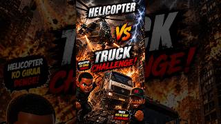 Helicopter vs Truck Blast Challenge | Indian Theft Aura Simulator VS IBD3D 😱 #gaming #viral #shorts