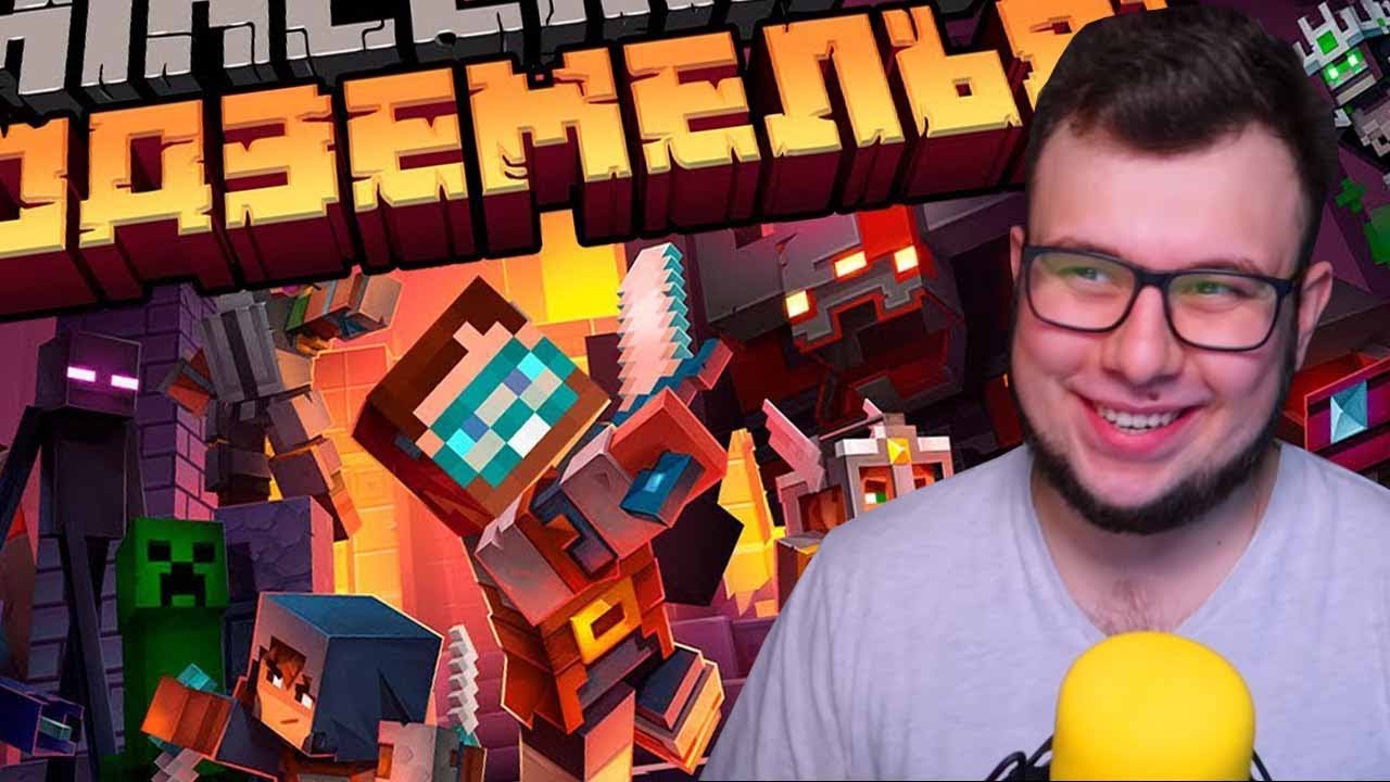 блоггер неркин. 18. неркин мш. неркин лайв. неркин лайв.