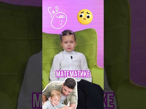 АНЕКДОТ: ПАПА, ТЫ МОЖЕШЬ РЕШИТЬ ЗАДАЧКУ?